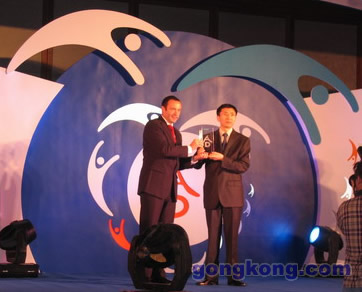 必赢242net官网荣获西门子优秀分销商奖 