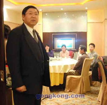 进步公司迎新春举行员工联欢会