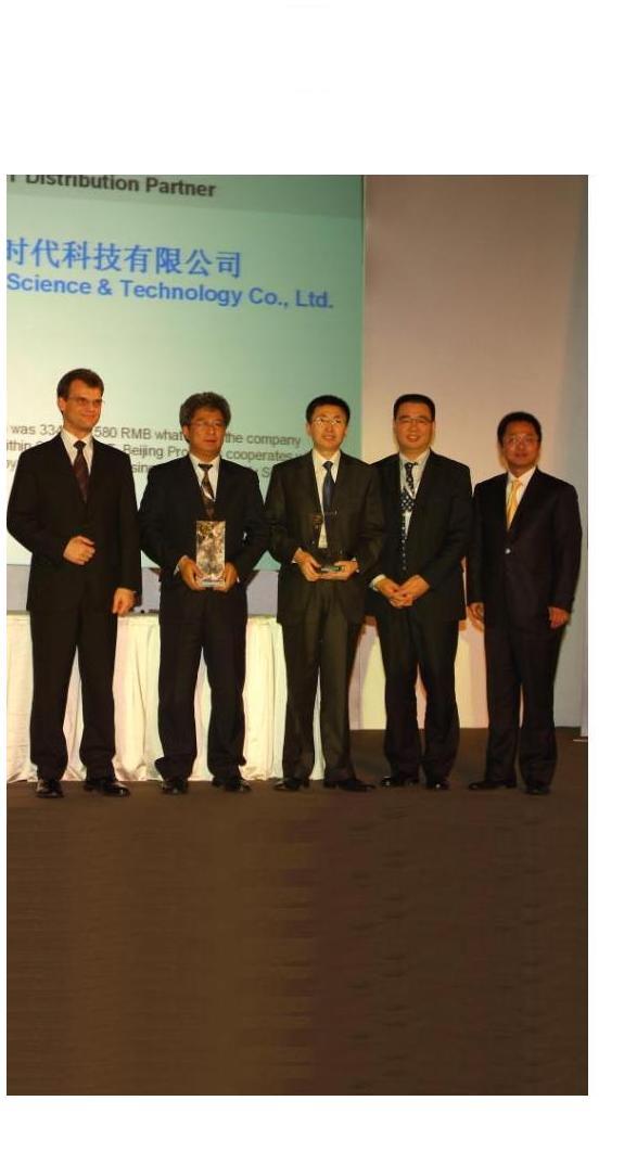 西门子自动化系统部总经理到访必赢242net官网