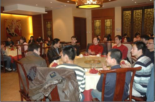 进步公司迎新春聚会