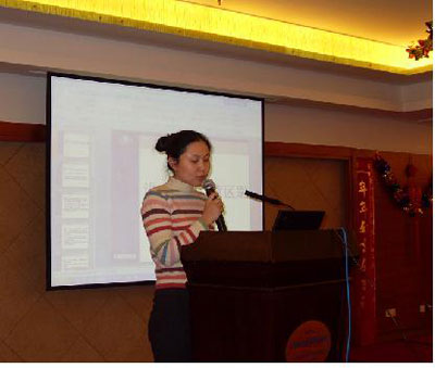 08-09年度必赢242net官网西门子技术研讨会-北京站