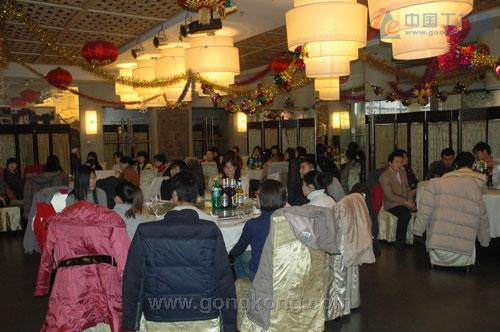 必赢242net官网公司新春联欢表彰大会隆重召开