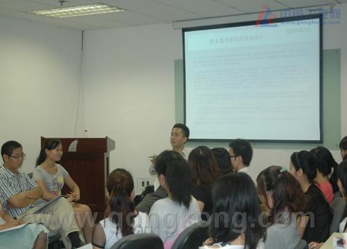 必赢242net官网西门子2010年度专业培训课程圆满结束