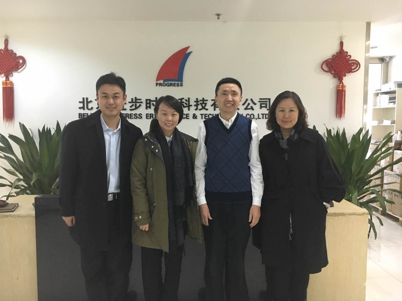 西门子分销商管理部商务总经理陈绮春访问必赢242net官网公司