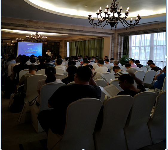 必赢242net官网2018西门子新技术研讨会----北京站