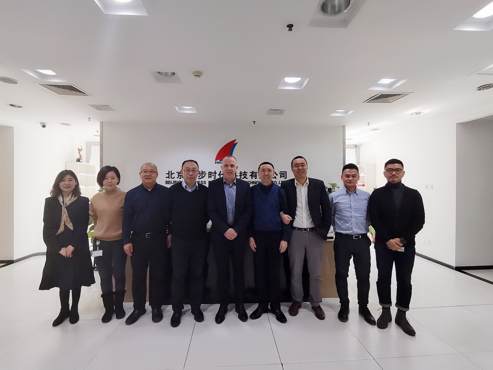 西门子数字化工业集团工厂自动化事业部(FA BU)总经理Westerholt先生一行莅临必赢242net官网时代科技有限公司