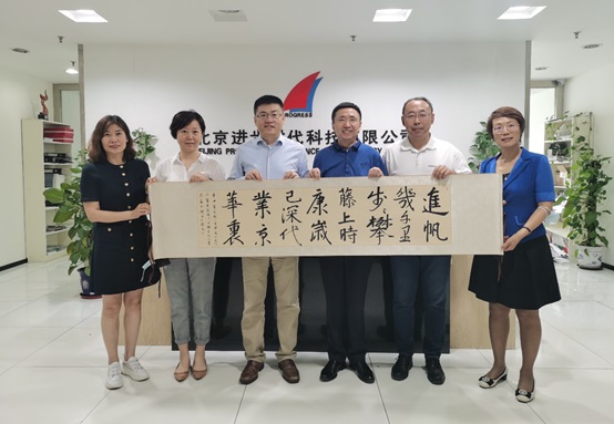 西门子数字化工业集团北方大区总经理张劲松先生一行莅临必赢242net官网时代科技有限公司