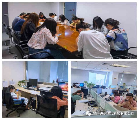 喜报！进步公司荣获2021年第四届西门子DI分销商工业知识挑战赛 “众志成城 十佳团队”荣誉。